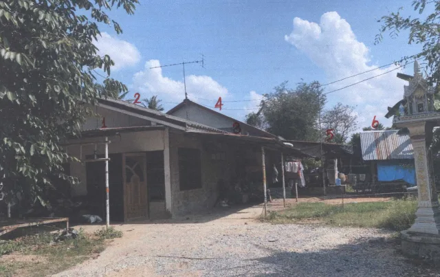 ขายทอดตลาด ที่ดินพร้อมสิ่งปลูกสร้าง ต.กุดพิมาน อ.ด่านขุนทด จ.นครราชสีมา