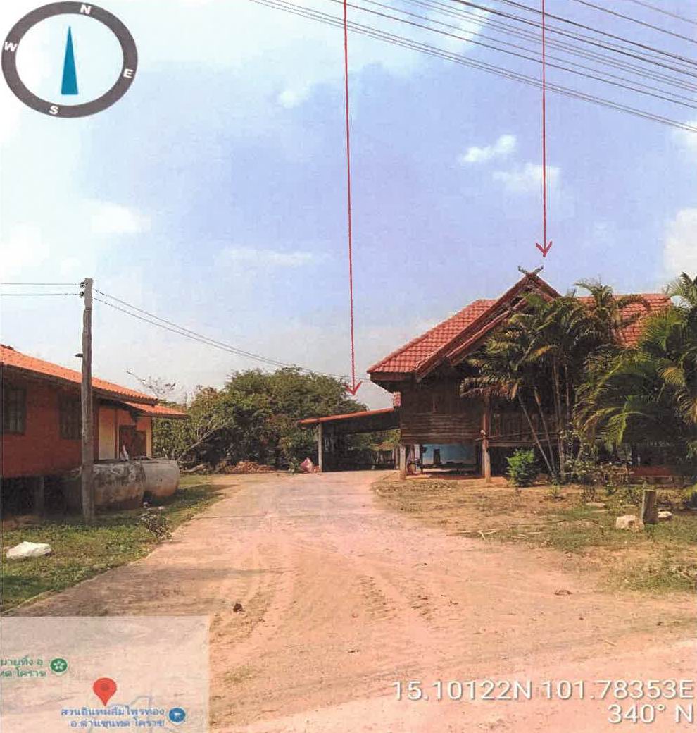 ขายทอดตลาด ที่ดินพร้อมสิ่งปลูกสร้าง ต.สระจรเข้ อ.ด่านขุนทด จ.นครราชสีมา
