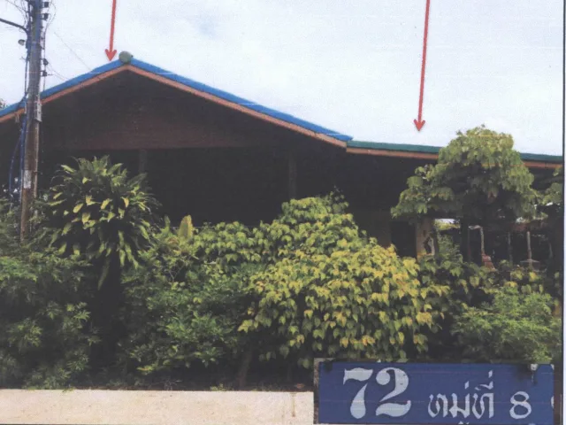 ขายทอดตลาด ที่ดินพร้อมสิ่งปลูกสร้าง ต.บ้านหัน อ.สีคิ้ว จ.นครราชสีมา