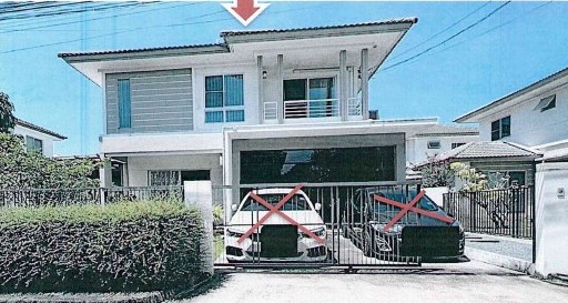 ขายทอดตลาด ที่ดินพร้อมสิ่งปลูกสร้าง แขวงสะพานสูง เขตสะพานสูง จ.กรุงเทพมหานคร