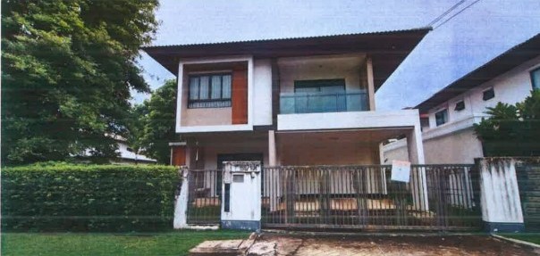 ขายทอดตลาด ที่ดินพร้อมสิ่งปลูกสร้าง แขวงสายไหม เขตสายไหม จ.กรุงเทพมหานคร