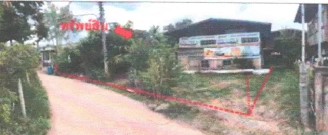 ขายทอดตลาด ที่ดินพร้อมสิ่งปลูกสร้าง ต.เสมา อ.สูงเนิน จ.นครราชสีมา