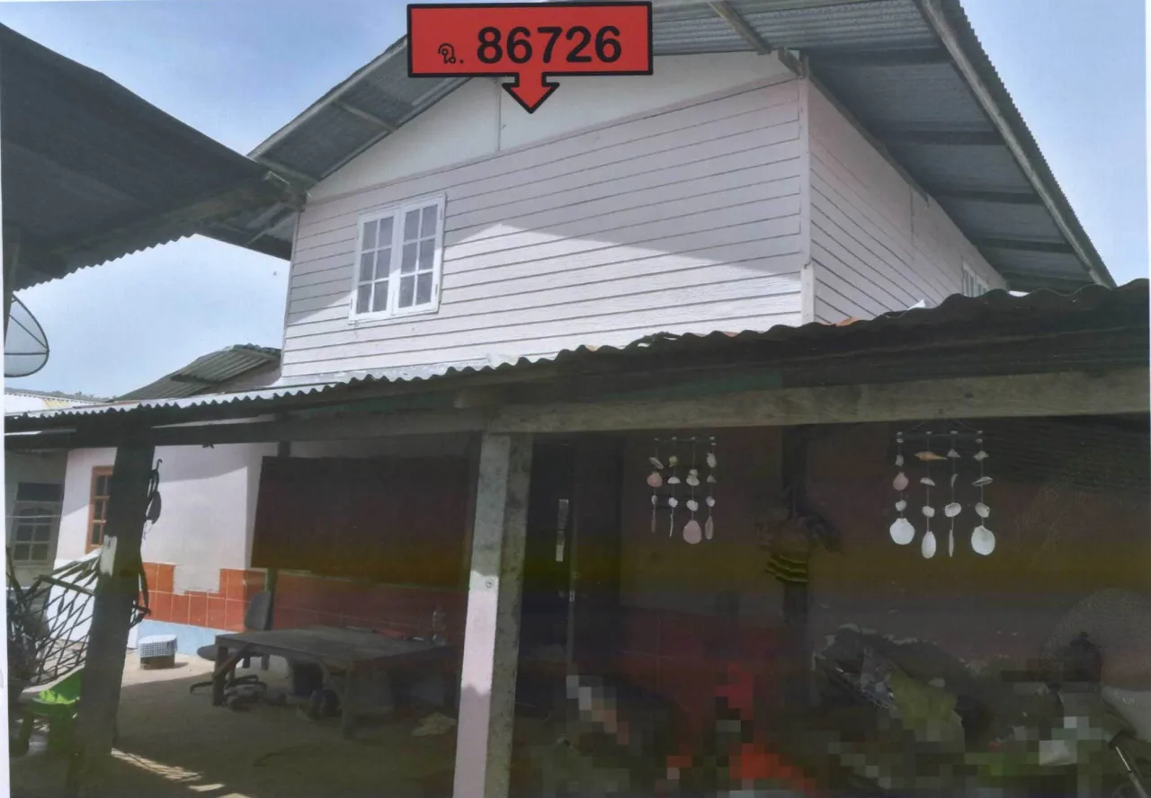 ขายทอดตลาด ที่ดินพร้อมสิ่งปลูกสร้าง ต.ด่านใน อ.ด่านขุนทด จ.นครราชสีมา