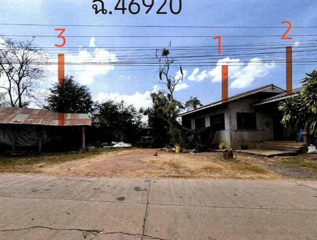 ขายทอดตลาด ที่ดินพร้อมสิ่งปลูกสร้าง ต.นากลาง อ.สูงเนิน จ.นครราชสีมา