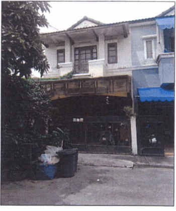 ขายทอดตลาด ที่ดินพร้อมสิ่งปลูกสร้าง แขวงสามวาตะวันตก เขตคลองสามวา จ.กรุงเทพมหานคร