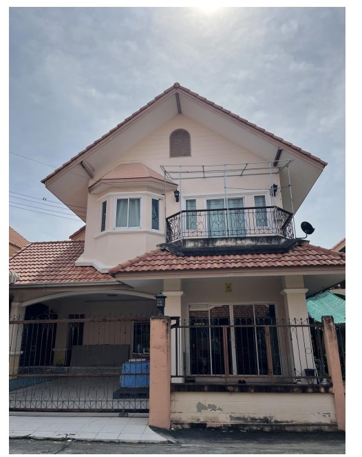 ขายทอดตลาด ที่ดินพร้อมสิ่งปลูกสร้าง แขวงสายไหม เขตสายไหม จ.กรุงเทพมหานคร