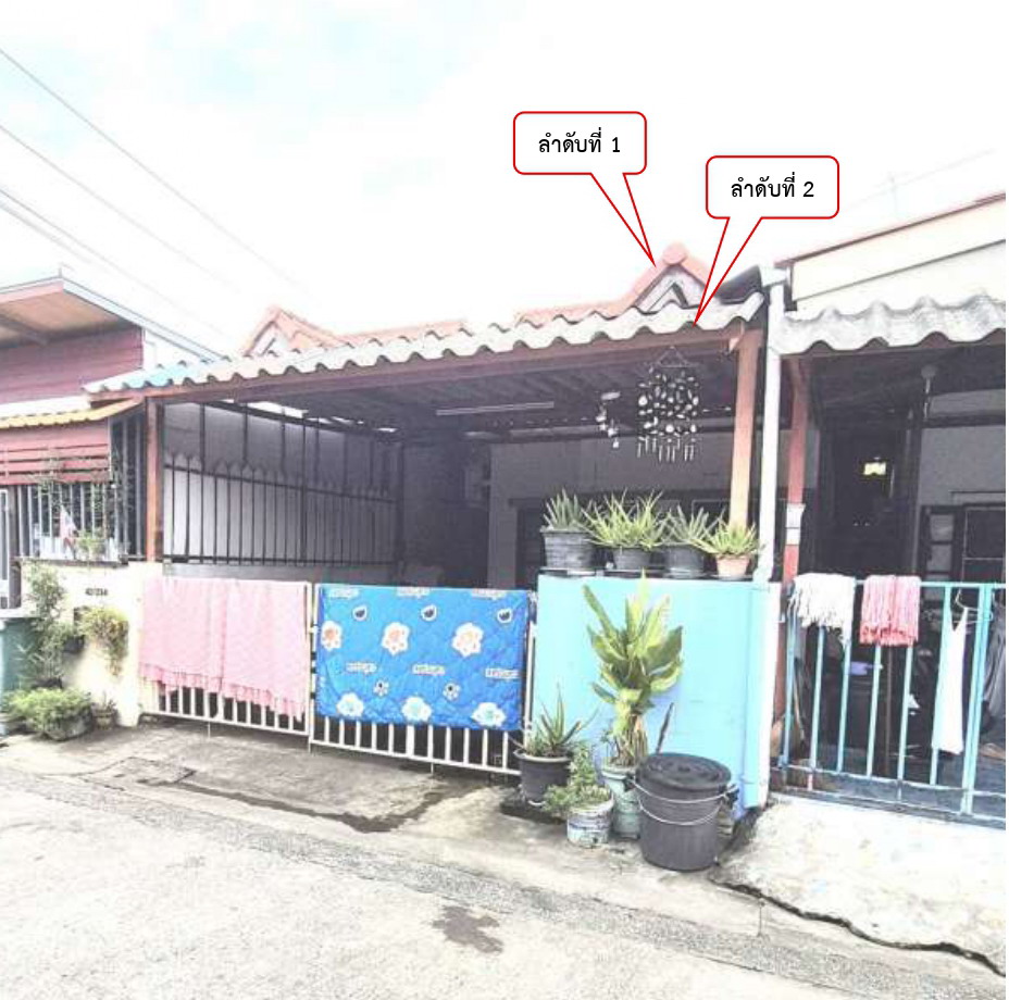 ขายทอดตลาด ที่ดินพร้อมสิ่งปลูกสร้าง แขวงคู้ฝั่งเหนือ เขตหนองจอก จ.กรุงเทพมหานคร