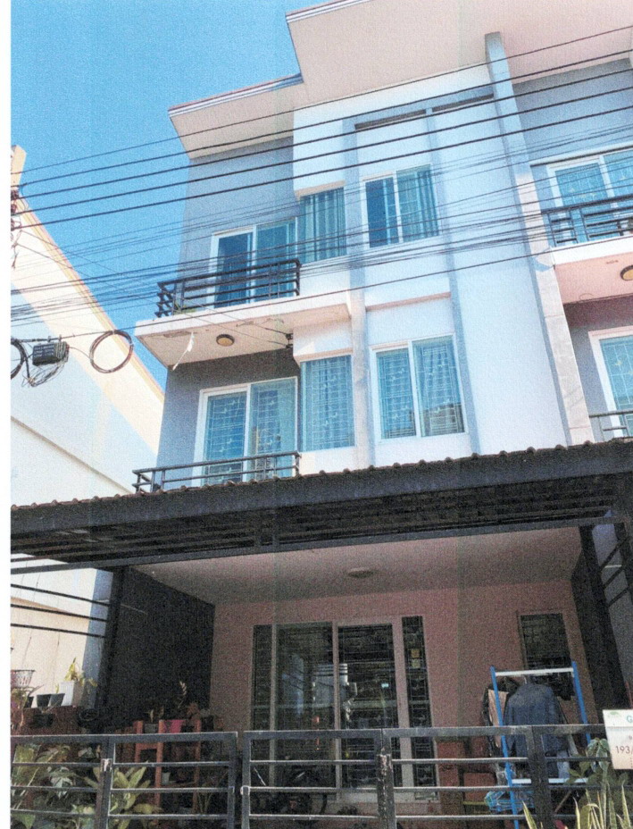 ขายทอดตลาด ที่ดินพร้อมสิ่งปลูกสร้าง แขวงสะพานสูง เขตสะพานสูง จ.กรุงเทพมหานคร
