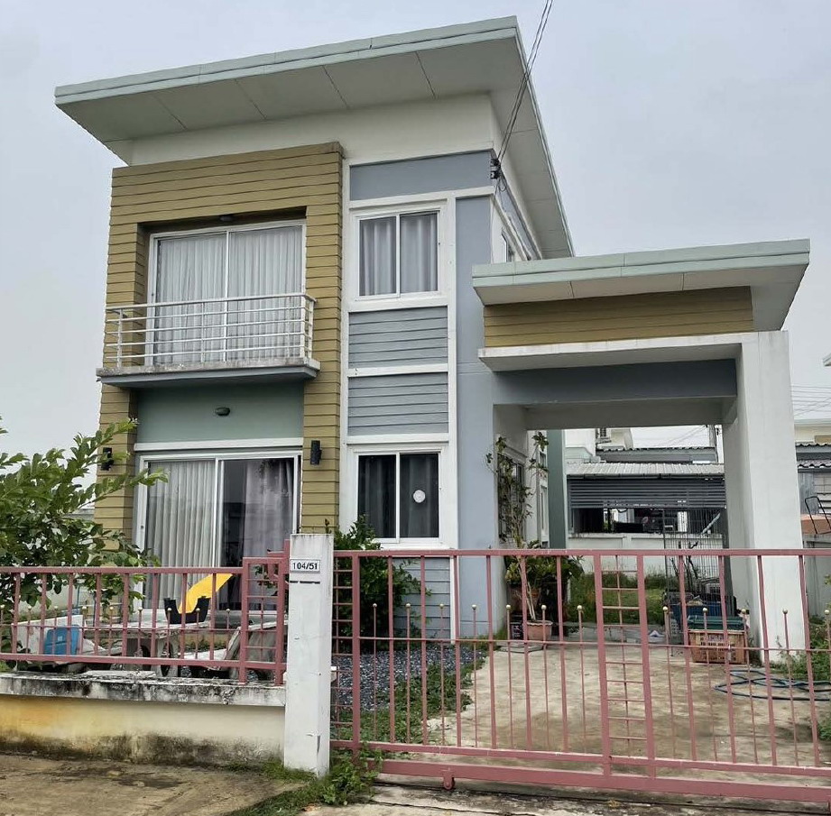 ขายทอดตลาด ที่ดินพร้อมสิ่งปลูกสร้าง แขวงลำผักชี เขตหนองจอก จ.กรุงเทพมหานคร