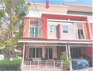 รูปทรัพย์ 1