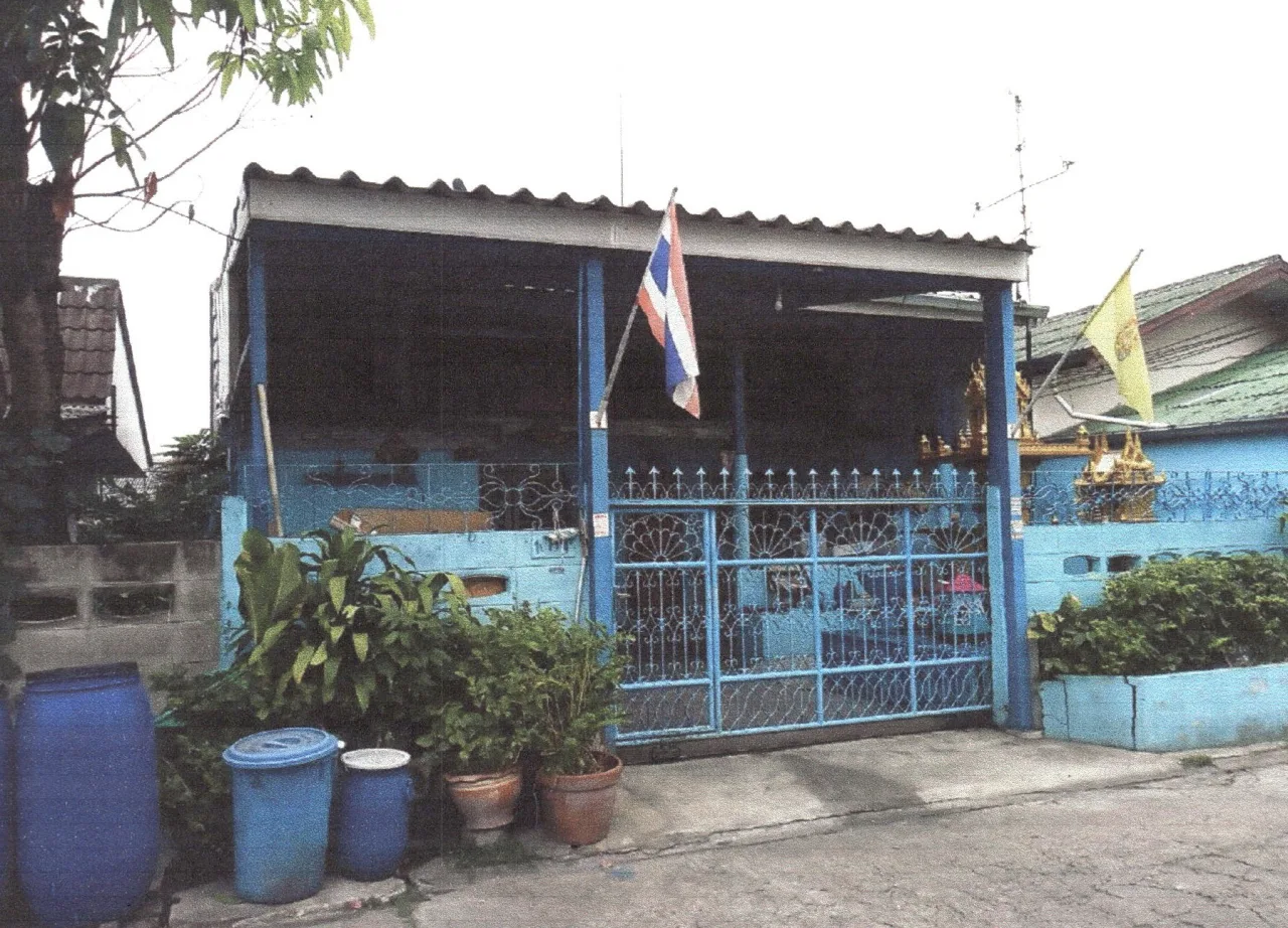 ขายทอดตลาด ที่ดินพร้อมสิ่งปลูกสร้าง แขวงลำปลาทิว เขตลาดกระบัง จ.กรุงเทพมหานคร