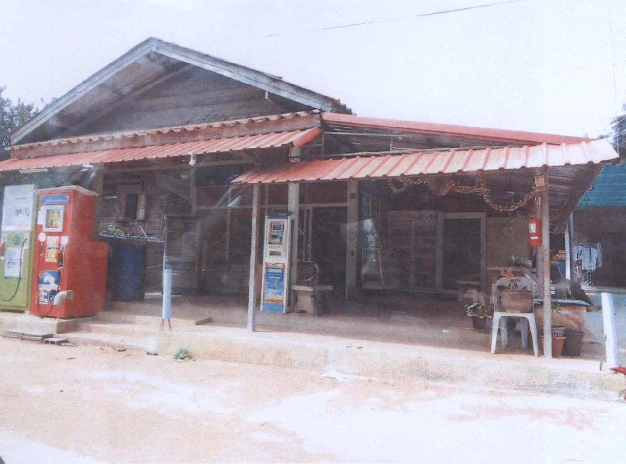 ขายทอดตลาด ที่ดินพร้อมสิ่งปลูกสร้าง ต.หนองบัวน้อย อ.สีคิ้ว จ.นครราชสีมา