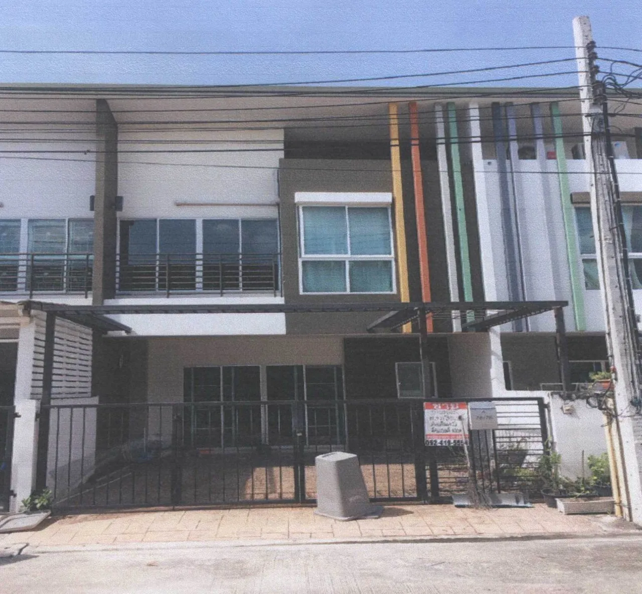 ขายทอดตลาด ที่ดินพร้อมสิ่งปลูกสร้าง แขวงท่าแร้ง เขตบางเขน จ.กรุงเทพมหานคร