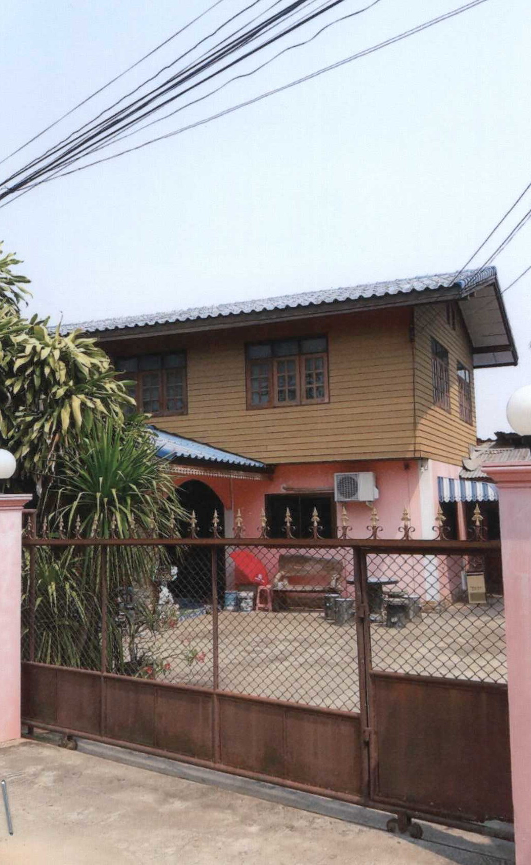 ขายทอดตลาด ที่ดินพร้อมสิ่งปลูกสร้าง ต.มิตรภาพ อ.สีคิ้ว จ.นครราชสีมา