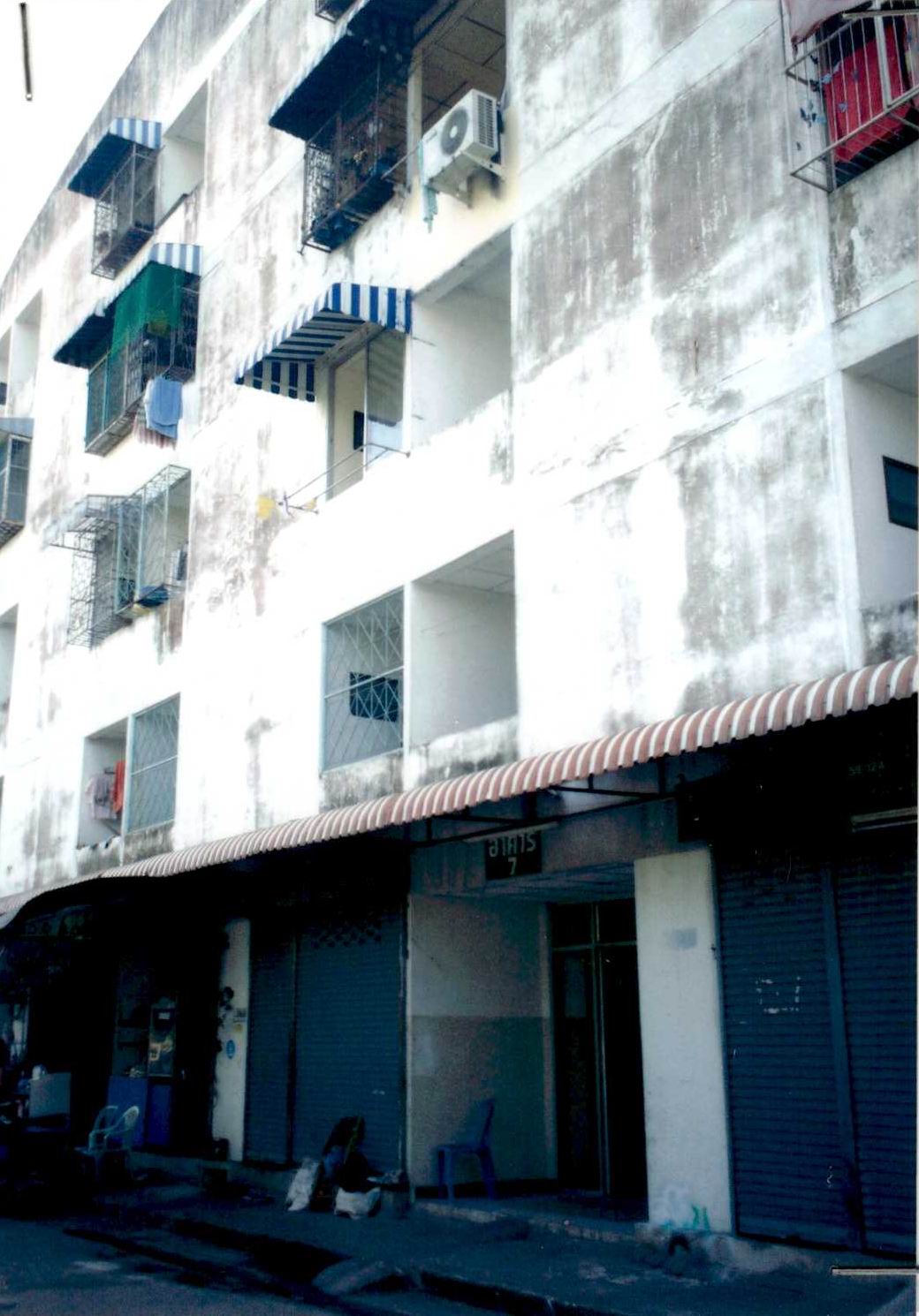 ขายทอดตลาด ห้องชุด แขวงออเงิน เขตบางเขน จ.กรุงเทพมหานคร