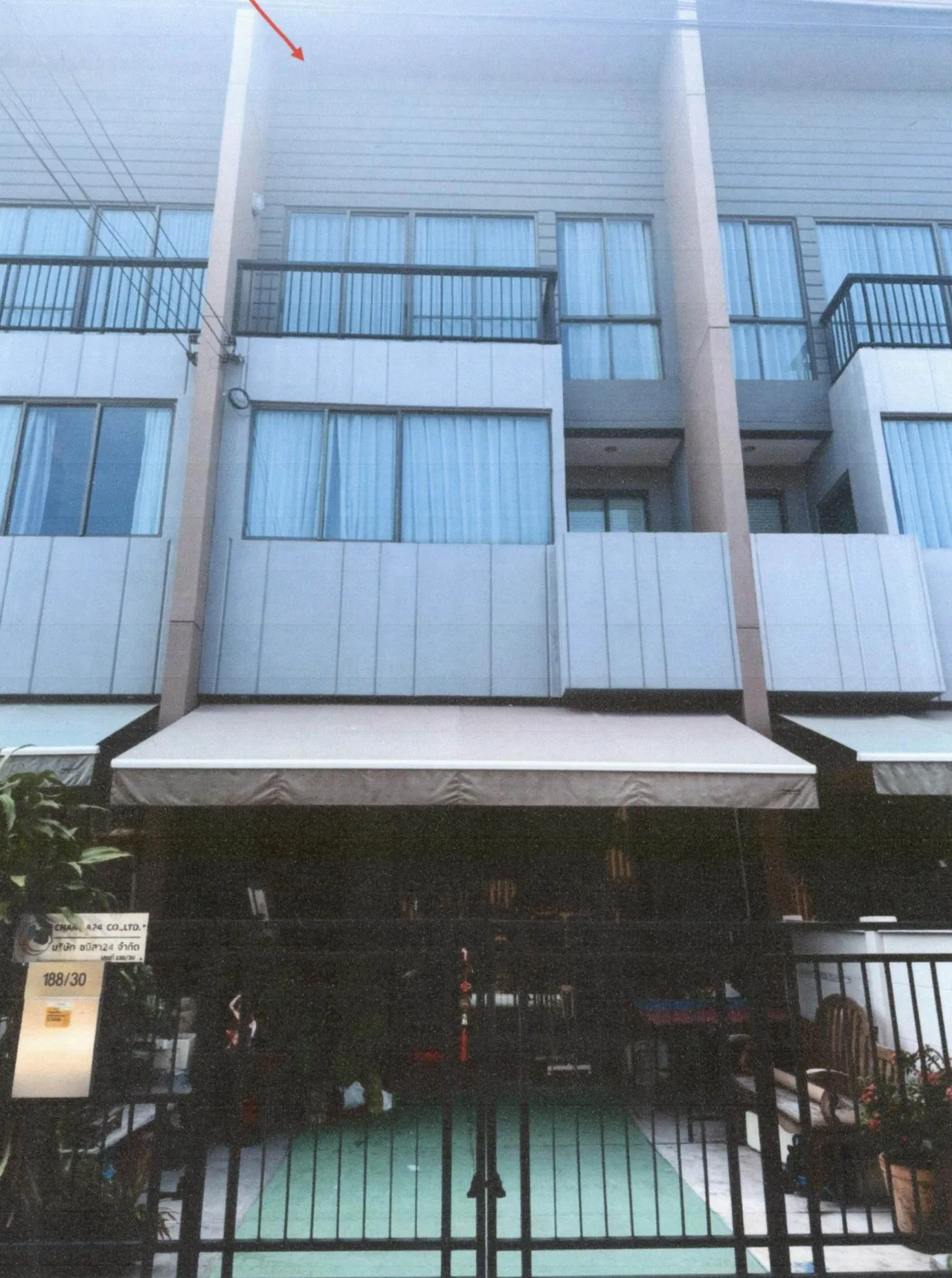 ขายทอดตลาด ที่ดินพร้อมสิ่งปลูกสร้าง แขวงออเงิน เขตสายไหม จ.กรุงเทพมหานคร