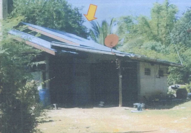 ขายทอดตลาด ที่ดินพร้อมสิ่งปลูกสร้าง ต.บ้านแปรง อ.ด่านขุนทด จ.นครราชสีมา