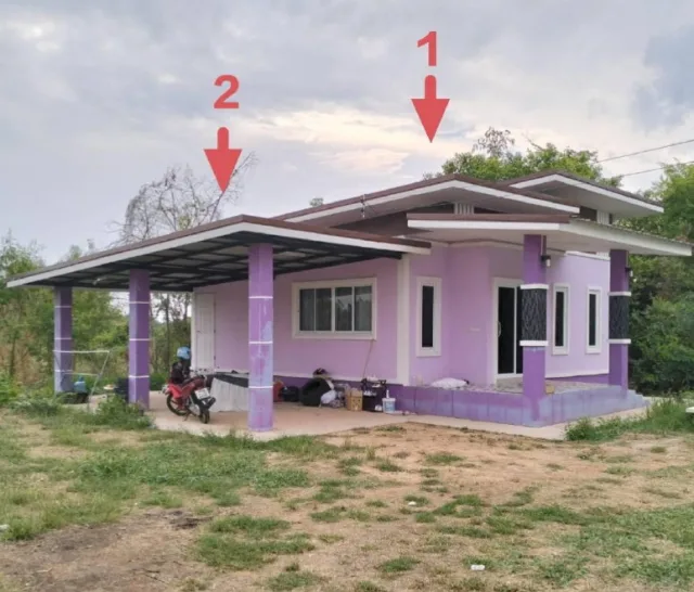ขายทอดตลาด ที่ดินพร้อมสิ่งปลูกสร้าง ต.นากลาง อ.สูงเนิน จ.นครราชสีมา