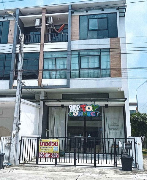 ขายทอดตลาด ที่ดินพร้อมสิ่งปลูกสร้าง แขวงมีนบุรี เขตมีนบุรี จ.กรุงเทพมหานคร
