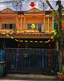 รูปทรัพย์ 2
