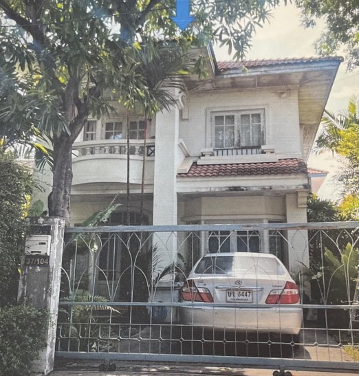 ขายทอดตลาด ที่ดินพร้อมสิ่งปลูกสร้าง แขวงสามวาตะวันตก เขตมีนบุรี จ.กรุงเทพมหานคร