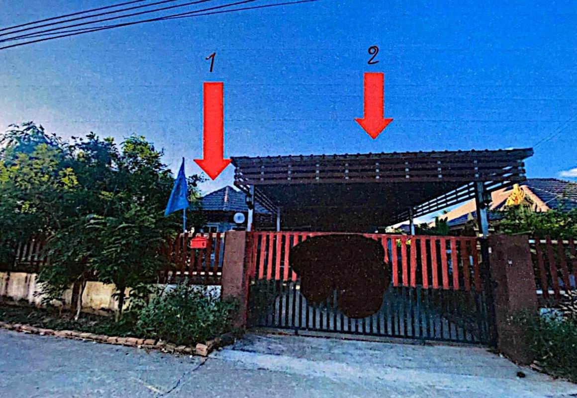 ขายทอดตลาด ที่ดินพร้อมสิ่งปลูกสร้าง ต.หนองแหน อ.พนมสารคาม จ.ฉะเชิงเทรา