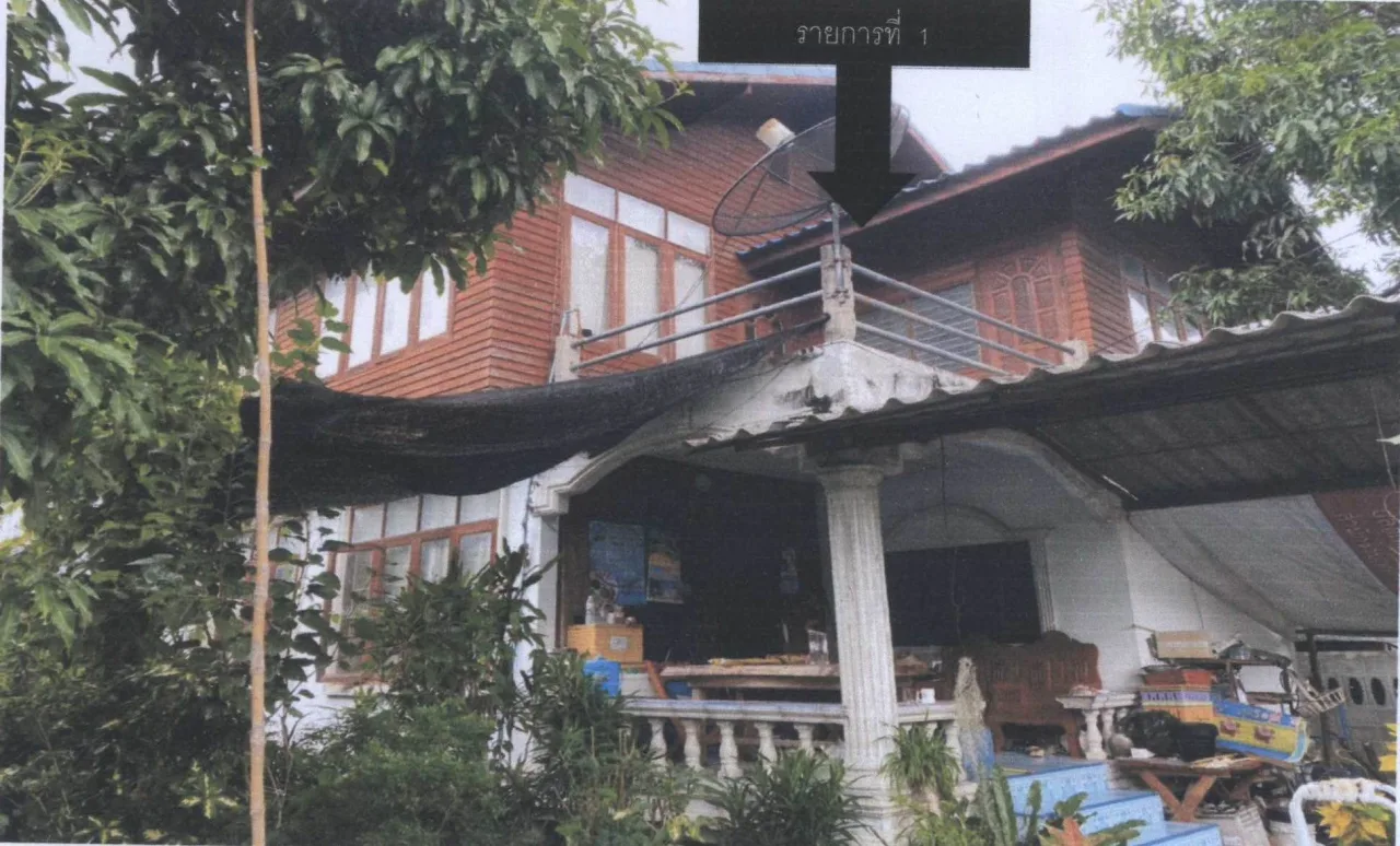 ขายทอดตลาด ที่ดินพร้อมสิ่งปลูกสร้าง ต.สีคิ้ว อ.สีคิ้ว จ.นครราชสีมา