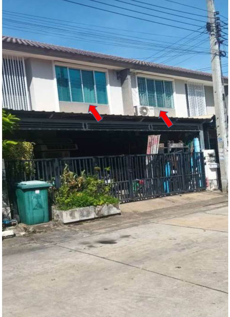 ขายทอดตลาด ที่ดินพร้อมสิ่งปลูกสร้าง แขวงบางชัน เขตคลองสามวา จ.กรุงเทพมหานคร