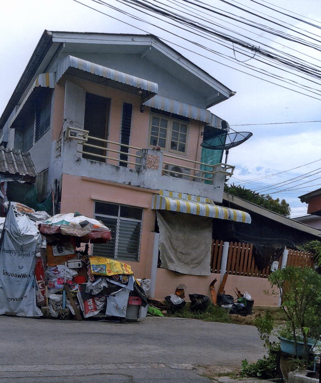 ขายทอดตลาด ที่ดินพร้อมสิ่งปลูกสร้าง แขวงคลองสองต้นนุ่น เขตลาดกระบัง จ.กรุงเทพมหานคร