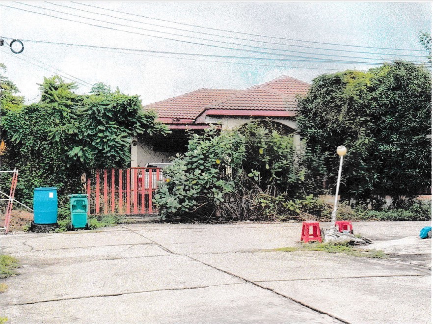 ขายทอดตลาด ที่ดินพร้อมสิ่งปลูกสร้าง ต.แปลงยาว อ.แปลงยาว จ.ฉะเชิงเทรา