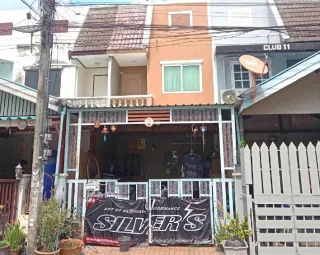 รูปทรัพย์ 2