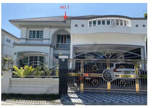 ขายทอดตลาด ที่ดินพร้อมสิ่งปลูกสร้าง แขวงบางชัน เขตมีนบุรี จ.กรุงเทพมหานคร