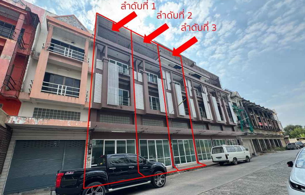 ขายทอดตลาด ที่ดินพร้อมสิ่งปลูกสร้าง ต.สีคิ้ว อ.สีคิ้ว จ.นครราชสีมา