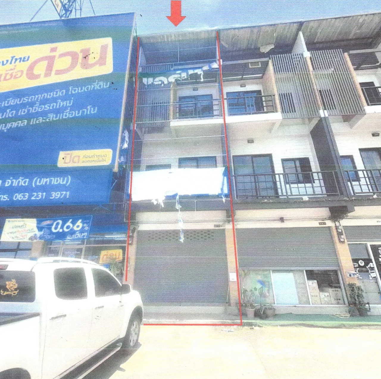 ขายทอดตลาด ที่ดินพร้อมสิ่งปลูกสร้าง ต.สูงเนิน อ.สูงเนิน จ.นครราชสีมา