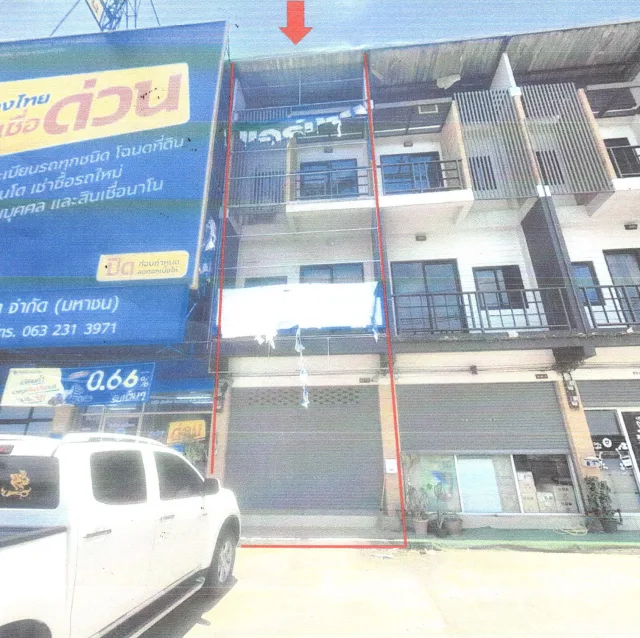 ขายทอดตลาด ที่ดินพร้อมสิ่งปลูกสร้าง ต.สูงเนิน อ.สูงเนิน จ.นครราชสีมา