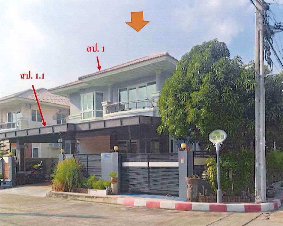 ขายทอดตลาด ที่ดินพร้อมสิ่งปลูกสร้าง แขวงมีนบุรี เขตมีนบุรี จ.กรุงเทพมหานคร
