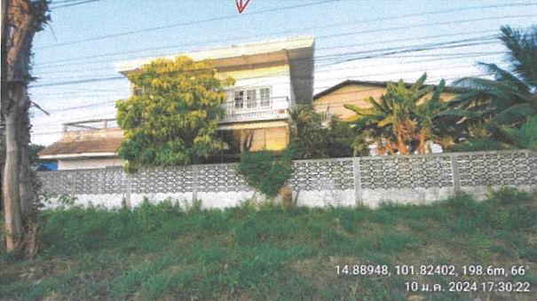 ขายทอดตลาด ที่ดินพร้อมสิ่งปลูกสร้าง ต.สูงเนิน อ.สูงเนิน จ.นครราชสีมา