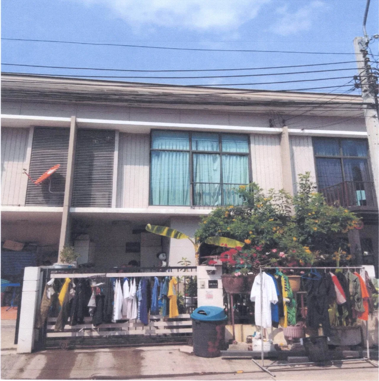 ขายทอดตลาด ที่ดินพร้อมสิ่งปลูกสร้าง แขวงสายไหม เขตสายไหม จ.กรุงเทพมหานคร