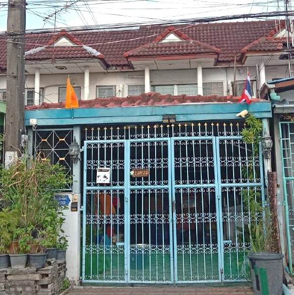 ขายทอดตลาด ที่ดินพร้อมสิ่งปลูกสร้าง แขวงสายไหม เขตบางเขน จ.กรุงเทพมหานคร