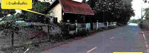 ขายทอดตลาด ที่ดินพร้อมสิ่งปลูกสร้าง ต.กลางดง อ.ปากช่อง จ.นครราชสีมา