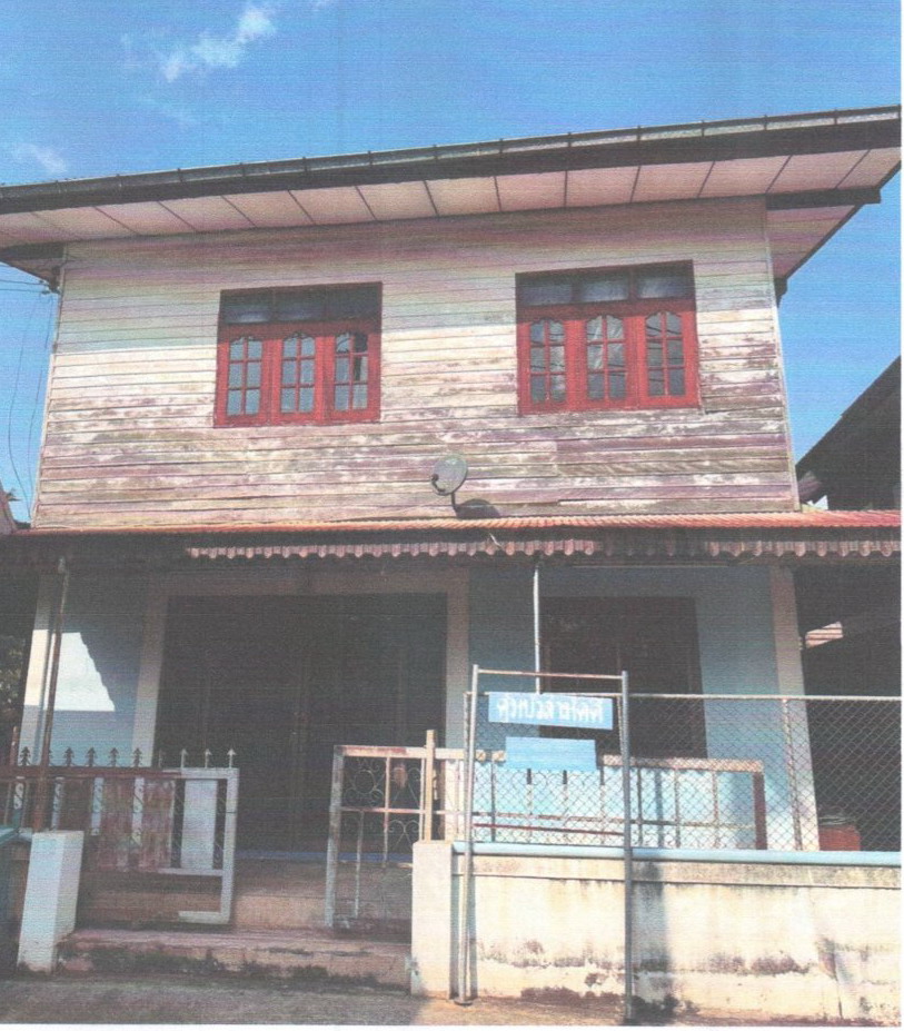 ขายทอดตลาด ที่ดินพร้อมสิ่งปลูกสร้าง ต.หนองบัว อ.บ้านฝาง จ.ขอนแก่น