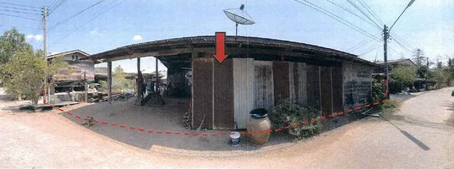 ขายทอดตลาด ที่ดินพร้อมสิ่งปลูกสร้าง ต.กุดพิมาน อ.ด่านขุนทด จ.นครราชสีมา