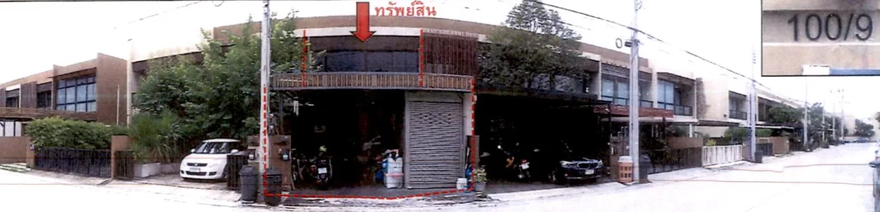 ขายทอดตลาด ที่ดินพร้อมสิ่งปลูกสร้าง แขวงสะพานสูง เขตสะพานสูง จ.กรุงเทพมหานคร