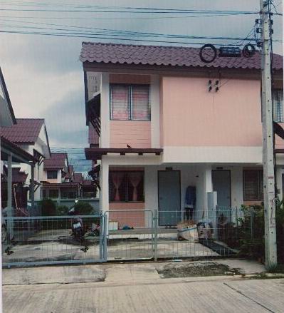 ขายทอดตลาด ที่ดินพร้อมสิ่งปลูกสร้าง ต.กระบี่น้อย อ.เมืองกระบี่ จ.กระบี่