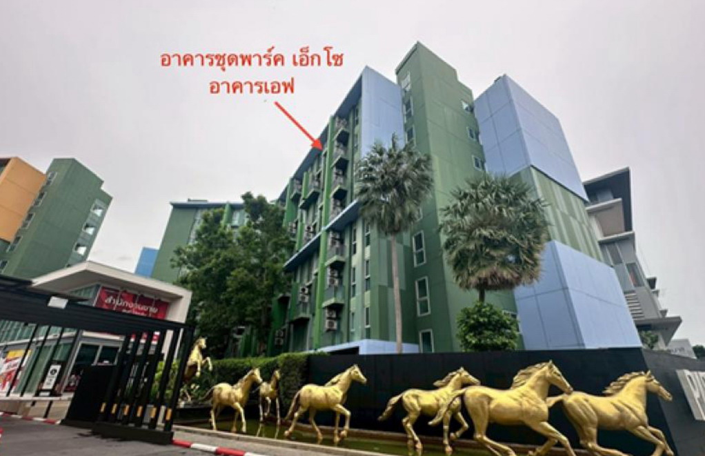 ขายทอดตลาด ห้องชุด จ.กรุงเทพมหานคร