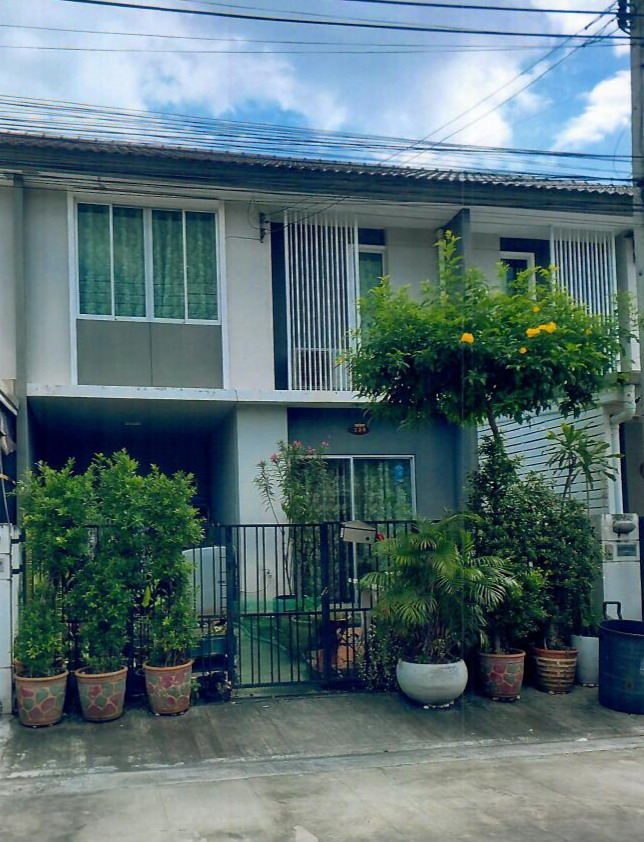 ขายทอดตลาด ที่ดินพร้อมสิ่งปลูกสร้าง แขวงทรายกองดิน เขตคลองสามวา จ.กรุงเทพมหานคร