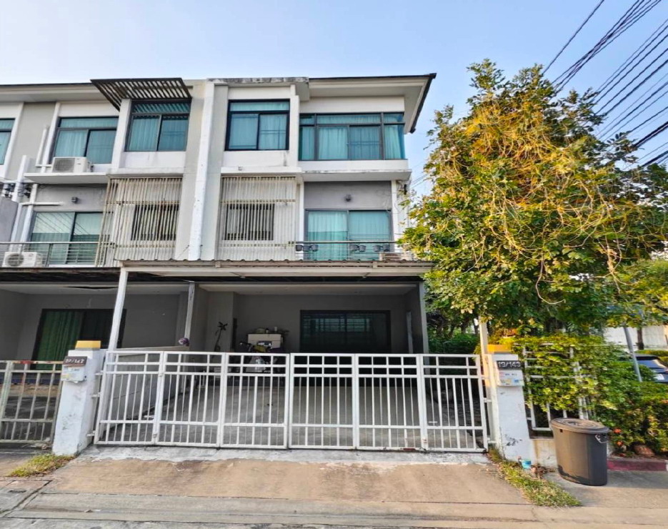 ขายทอดตลาด ที่ดินพร้อมสิ่งปลูกสร้าง แขวงสะพานสูง เขตสะพานสูง จ.กรุงเทพมหานคร