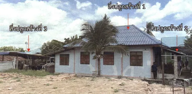 ขายทอดตลาด ที่ดินพร้อมสิ่งปลูกสร้าง ต.หินดาด อ.ด่านขุนทด จ.นครราชสีมา