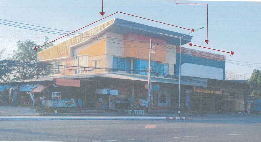 ขายทอดตลาด ที่ดินพร้อมสิ่งปลูกสร้าง ต.สีคิ้ว อ.สีคิ้ว จ.นครราชสีมา