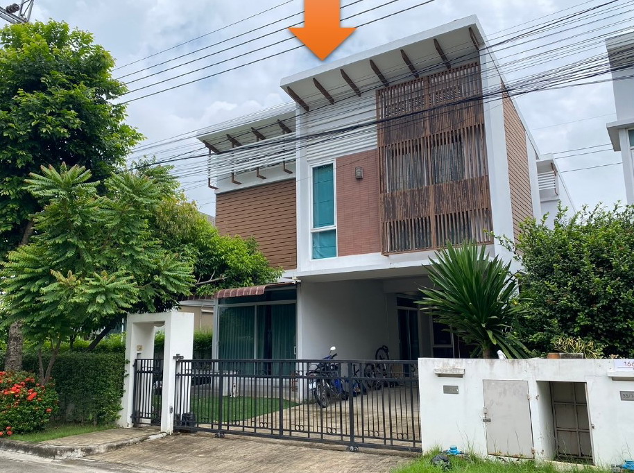 ขายทอดตลาด ที่ดินพร้อมสิ่งปลูกสร้าง แขวงคลองสองต้นนุ่น เขตลาดกระบัง จ.กรุงเทพมหานคร